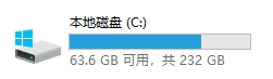 win10系统的硬盘不显示容量条了的解决方法