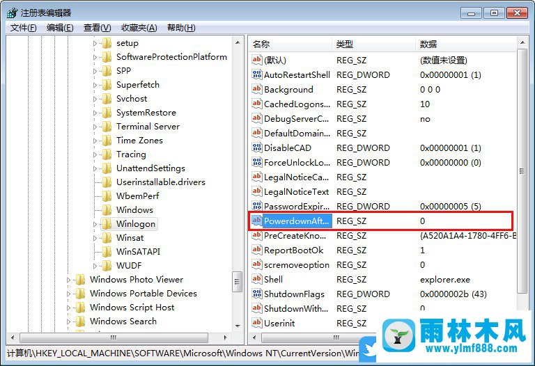 win7系统关机以后又自动开机是怎么回事?说说win7关机又重启的解决方法