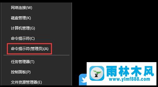 win10系统怎么查看自己的IP地址和网关的方法教程