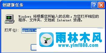 xp系统开机报错提示wininet.dll文件丢失的解决方法