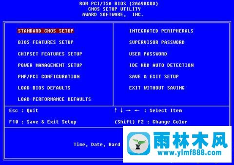 winxp系统不能开机提示NTLDR文件丢失的解决方法