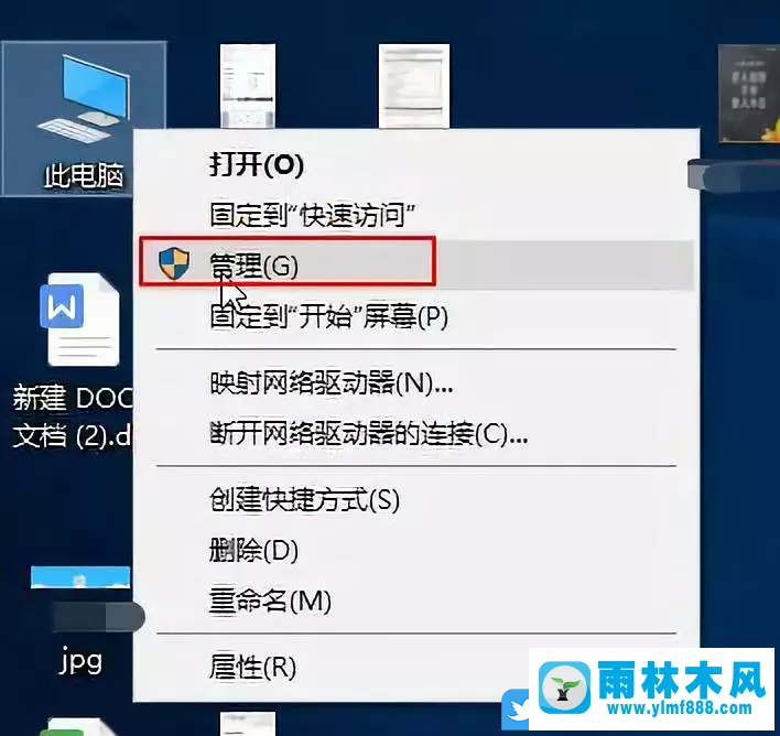 win10系统只有C盘,不重装系统怎么分区的操作方法