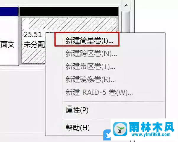 win10系统只有C盘,不重装系统怎么分区的操作方法