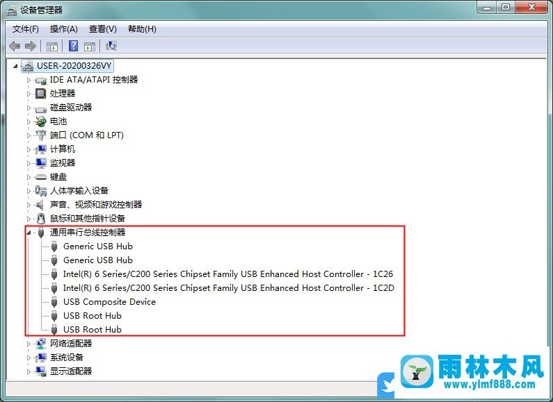 win7系统USB接口全部不能用了怎么办?win7usb被禁用了的解决方法