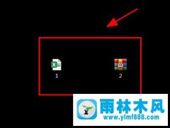 win7系统文件的后缀名不显示了怎么办?win7文件扩展名不显示的解决方法