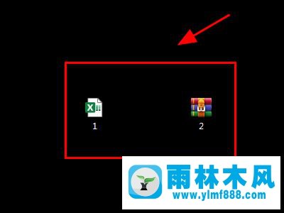 win7系统文件的后缀名不显示了怎么办?win7文件扩展名不显示的解决方法