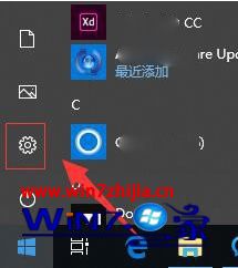 win10系统语言找不到了怎么办？win10语言栏消失了的解决方法