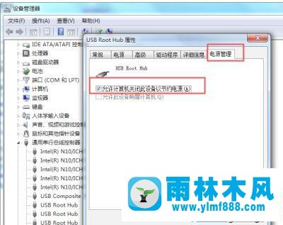 win7系统插上usb设备没有反应怎么办?教你解决win7的usb没有反应