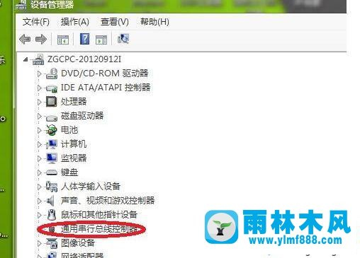 win7系统插上usb设备没有反应怎么办?教你解决win7的usb没有反应