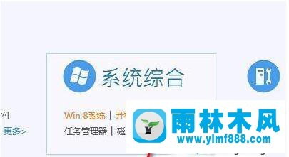 win10系统打不出中文怎么办？win10输入法打不出汉字的解决方法