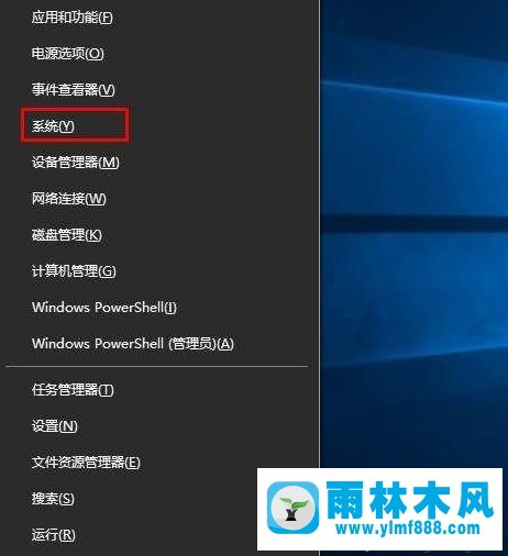 win10系统开机内存就占用高达80%以上的解决方法