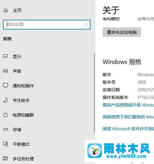 win10系统开机内存就占用高达80%以上的解决方法