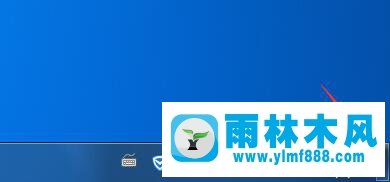 win7系统控制面板里用户账户打不开怎么设置开机密码的操作方法