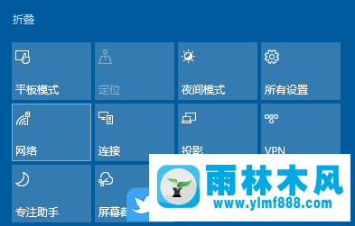 win10设置双屏显示的操作方法