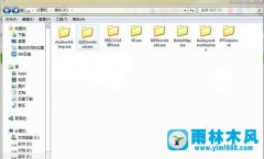 win7文件夹exe病毒解决方法,win7系统文件夹变成了exe的解决方法