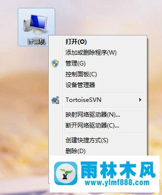 win7系统玩游戏提示“显存不够，无法启动游戏”的解决方法