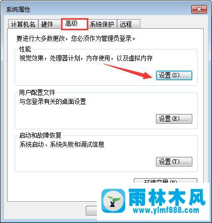 win7系统玩游戏提示“显存不够，无法启动游戏”的解决方法