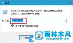 win10怎么打开快速启动,win10开启快速启动的方法教程