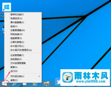 win10删除开机密码的方法,win10系统如何取消开机密码