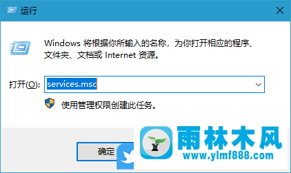 win10 nvidia控制面板打不开应该怎么办的解决方法