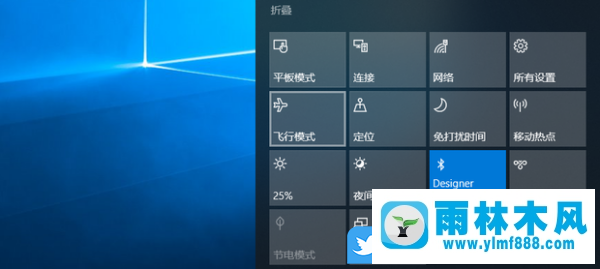 win10系统蓝牙怎么打开?win10连接蓝牙设备的方法教程