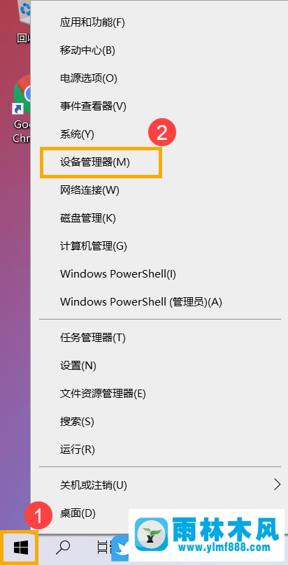 win10系统蓝牙怎么打开?win10连接蓝牙设备的方法教程