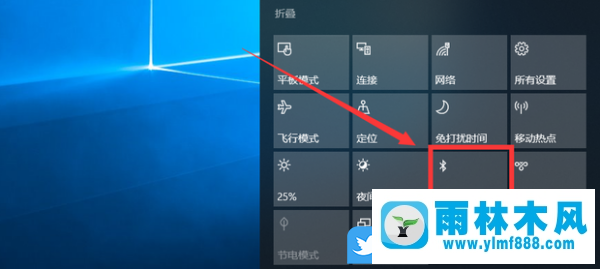 win10系统蓝牙怎么打开?win10连接蓝牙设备的方法教程