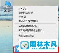 win10怎么更新显卡驱动？win10系统更新显卡驱动的教程