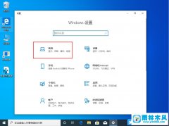 win10系统卡顿非常严重是什么原因？win10卡顿的解决方法