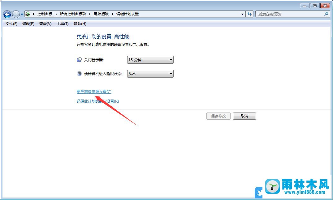 win10系统卡顿非常严重是什么原因？win10卡顿的解决方法