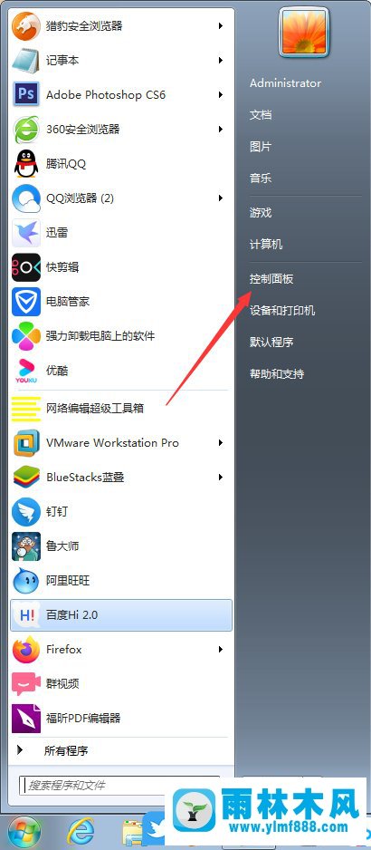 win10系统卡顿非常严重是什么原因？win10卡顿的解决方法