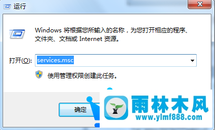 win7区域中找不到无线网络怎么办？win7系统区域中找不到无线网络的解决方法