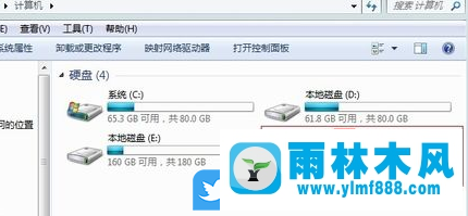 win7系统重装以后分区盘符错乱了的解决方法