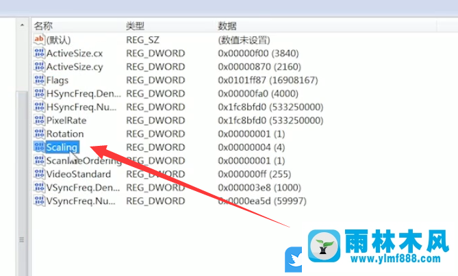 win7屏幕两边有黑框怎么全屏的解决方法