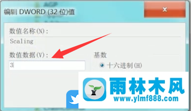 win7屏幕两边有黑框怎么全屏的解决方法