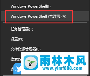 win10系统的WinSxS文件夹占满硬盘空间的解决方法