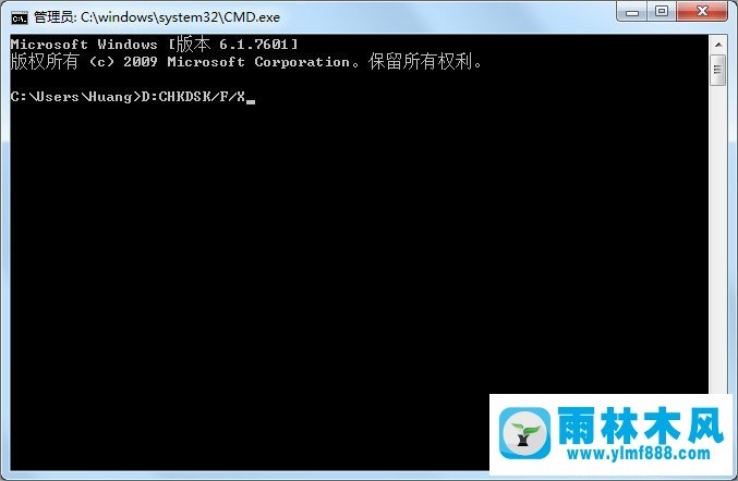 win7磁盘被写保护最简单解除方法