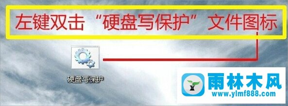 win7磁盘被写保护最简单解除方法