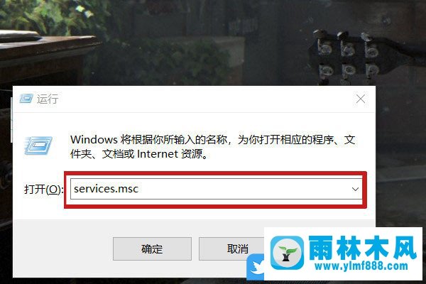 win10设备描述符请求失败的解决方法