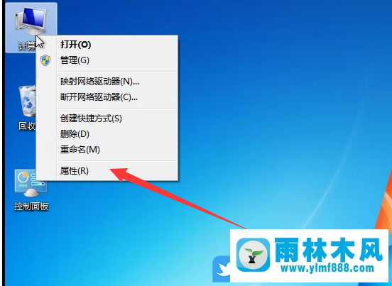 win7系统开机提示修复，但是一直循环重启修复的解决方法