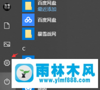 win10系统怎么显示扩展名-win10显示文件后缀名的方法教程