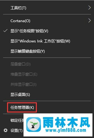 彻底禁止win10系统自动更新的设置方法