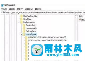 Win10系统优化精简的各种方法