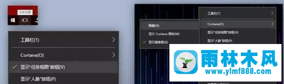 Win10系统优化精简的各种方法