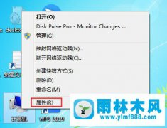 Win7旗舰版系统重装系统后耳机没有声音的解决方法