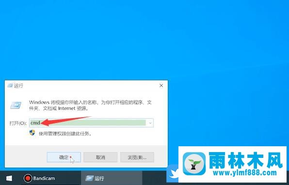 win10查看mac地址的方法,win10获取mac地址的命令