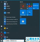 Win10系统检测到移动硬盘插入不显示盘符的解决办法？