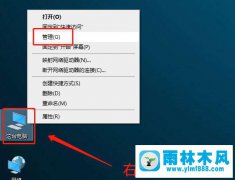 win10系统无线网络无法连接怎样处理