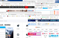 win10系统怎么分屏？详细说说win10分屏的方法教程