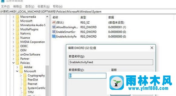 win10系统出现卡顿不流畅，三步就搞定